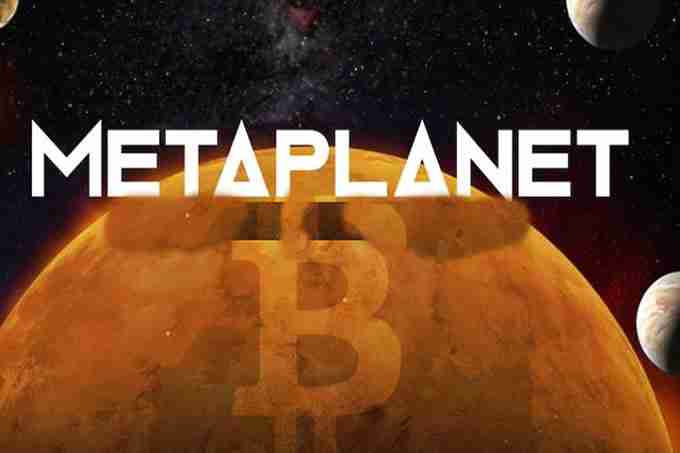 日本微策略Metaplanet比特币持仓已增至2100BTC！占全球供应量的0.01%